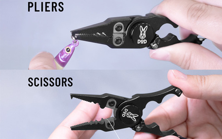 【DOD】ハサミペンチ・シュルリール( FG1-174-BK )