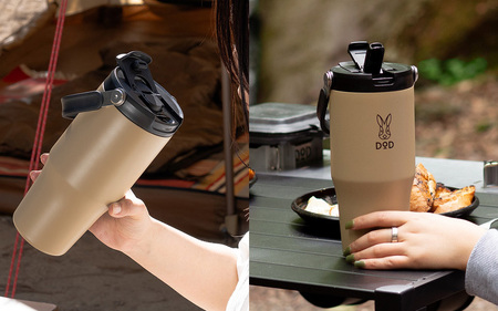 【DOD】トッテモ・ウサーモ（ MG1-159-BK ）