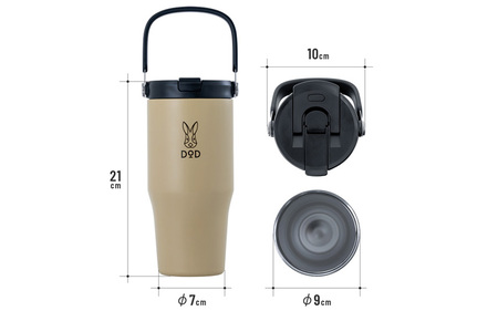 【DOD】トッテモ・ウサーモ（ MG1-159-BK ）