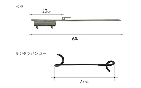 【DOD】チンアナゴペグ 2 （ LP5-635-SL ）