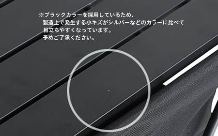 【DOD】ステルスエックス（ GM1-450 ）