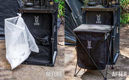 【DOD】ステルスエックス（ GM1-450-TN ）