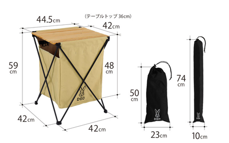 【DOD】ステルスエックス（ GM1-450-TN ）
