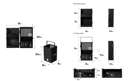 【DOD】シェフレルシェルフ LITE （ MK1-018-TN ）