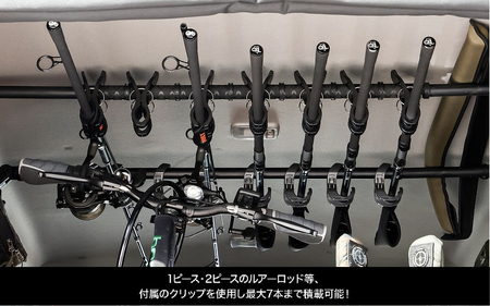 DRESS 車載ロッドホルダー