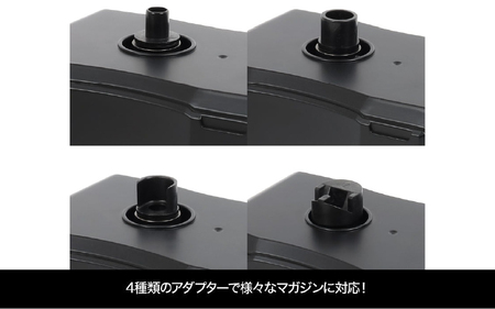 自動給弾器 オートマチックBBローダー（ BK ）