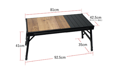 【 RATEL WORKS(ラーテルワークス) 】WOOD PANEL TABLE(ウッドパネルテーブル) RWS0043ブラックフレーム × ウォルナット