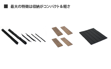 【 RATEL WORKS（ラーテルワークス） 】WOOD PANEL TABLE（ウッドパネルテーブル）　RWS0043AGアッシュグレーフレーム × エボニーウッド