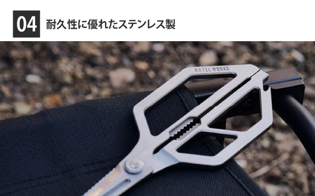【 RATEL WORKS（ラーテルワークス） 】ALLES CHEF TOOL(アレスシェフツール) RWS0228