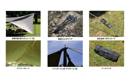 【 RATEL WORKS(ラーテルワークス) 】NEMOS(ネモス)(グレージュ) RWS0224GR