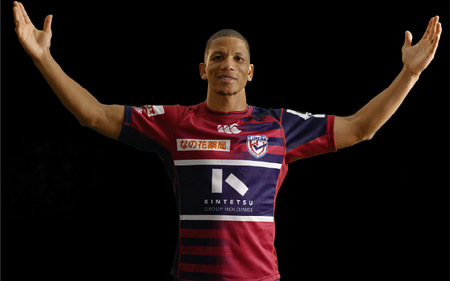 ＼希望選手のサイン入り！／【数量限定】花園近鉄ライナーズ レプリカジャージ (ホスト) 25-26シーズン所属選手（サイズ：L）