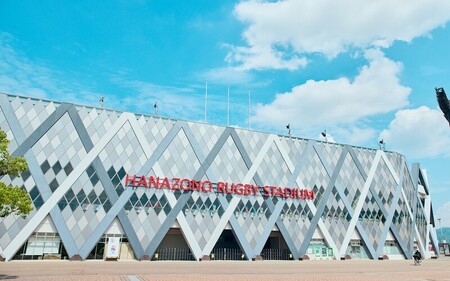 ＼希望選手のサイン入り！／【数量限定】花園近鉄ライナーズ レプリカジャージ (ホスト) 25-26シーズン所属選手（サイズ：L）