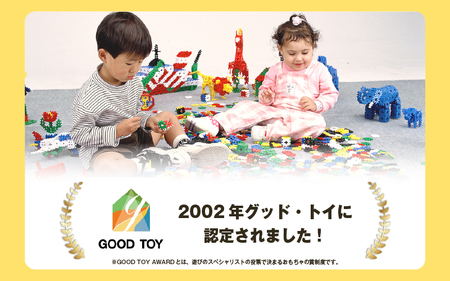 知育おもちゃ カーペンターブロック ひこうき