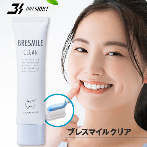 ブレスマイルクリア　3本【公式 ブレスマイル BRESMILE ブレスマイルクリア ホワイトニング 歯磨き粉 医薬部外品 クリア 口臭対策 口臭ケア 歯みがき粉 はみがき 薬用歯みがき粉 歯周病 歯槽膿漏 予防 セルフ ホワイトニング 歯 美白 有効成分 人気 子供 60g 1本 ～】