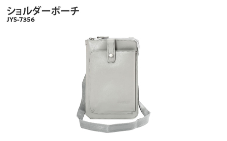 ショルダーポーチ JYS-7356(LGY）＜ライトグレー＞