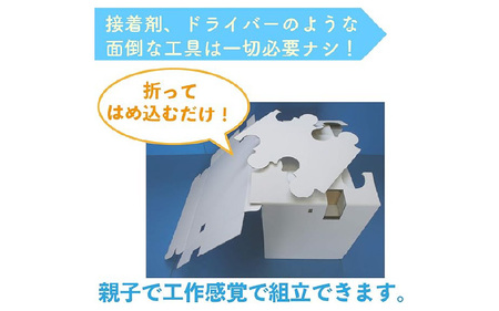 ＜幼児用デスクセット＞おべんきょうごっこ（ブルー） - リビング学習に最適なデスクセット！