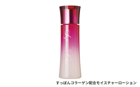 すっぽんコラーゲン配合モイスチャーローション 10,080円