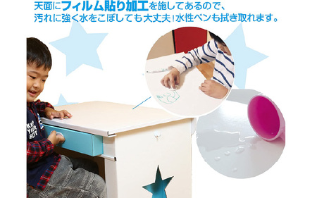 エコかわ!段ボール製幼児用デスク(スター・ブルー) - お子様でも軽々持ち運べるデスクセット!