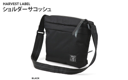 【ハーヴェストレーベル】ショルダーサコッシュHS-0350ブラック - 使いやすさと耐久性、旅も日常もこのバッグともっと自由に 10,920円
