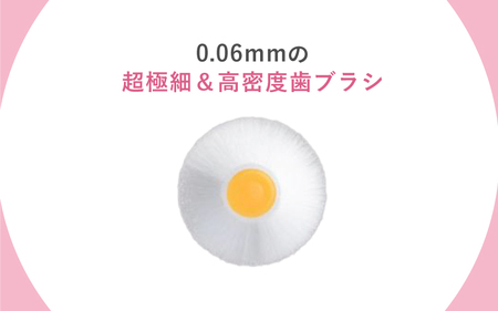 360度毛歯ブラシ「POPOTAN」子供用１５本セット