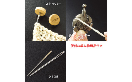 「匠」輪針セット コンボ - 60通りの自由を楽しむ、組み替え輪針。