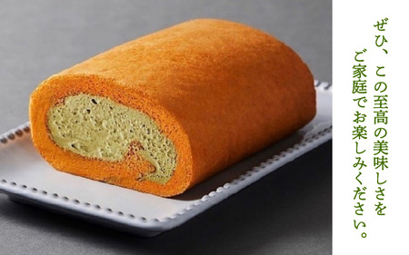 「濃厚ピスタチオロールケーキ」口の中でいつまでも美味しさが踊り続ける?。 幸せの円舞曲「ロンド・フェリーチェ」。