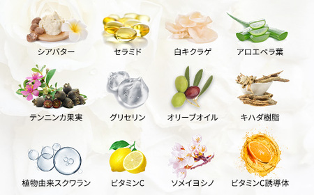 ママアンドベビーケアクリーム