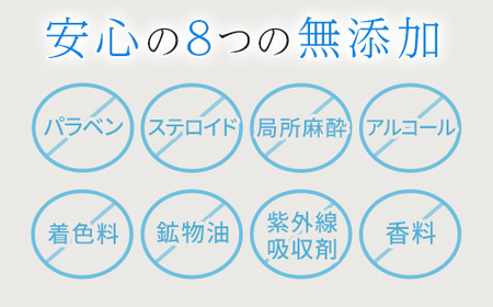 ママアンドベビーケアクリーム