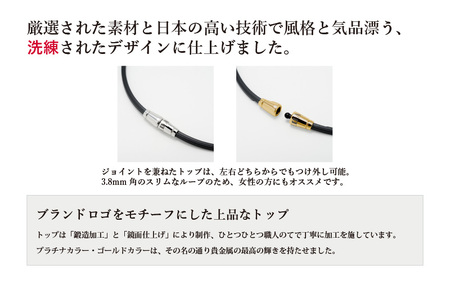 【阪神タイガース 中野拓夢選手着用】【ブラックLサイズ】アングル e.モデル 01ネックレス。アスリートも愛用する肩こり解消&血行改善のスタイリッシュアクセサリー!