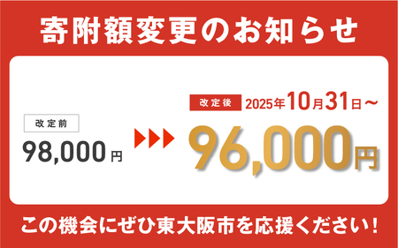 【阪神タイガース 中野拓夢選手着用】【ブラックLサイズ】アングル e.モデル 01ネックレス。アスリートも愛用する肩こり解消&血行改善のスタイリッシュアクセサリー!