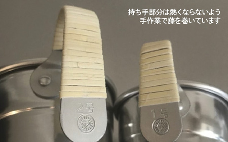 お家でちょい飲み藤巻酒たんぽセット