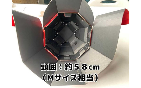 ECOなホームラン兜 - メジャーリーグ有名選手なりきれる!?