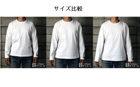 EP-52-c 東大阪繊維研究所のオーガニック超長綿 タック襟長袖Ｔシャツ ホワイト2L（HOFI-023 ）