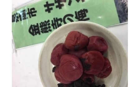 直売所のお米と金熊寺の梅干しセット【配送不可地域：沖縄・離島】【015D-024】