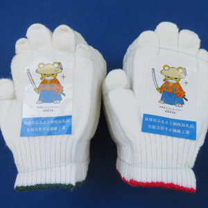 シノ糸で編んだふんわり軍手（子ども用）2ダース【096E-005】