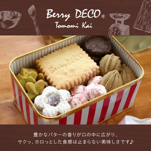 BerryDECOオリジナルクッキー缶【100D-008】