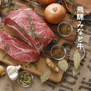 【ギフト仕様】ゆるっとグルテンフリー とろとろ旨味とけあうビーフカレー（中辛）6食セット【092D-003】