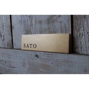 真鍮表札（真鍮生地）150mm【110B-001】