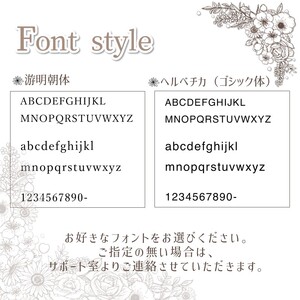 真鍮表札（アンティーク）150mm【110B-002】