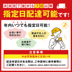 本ズワイガニ フルポーション(生食可)約1kg 目視選別【087C-069】