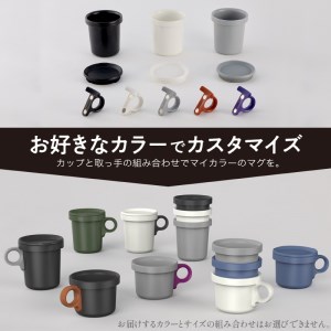 ovject 琺瑯 （ ほうろう ） フックマグ 2個 （ L ) ホワイト ｘテラコッタ 生活雑貨 日用品 生活用品 カップ コップ ホーロー アウトドア マグカップ【027D-025】