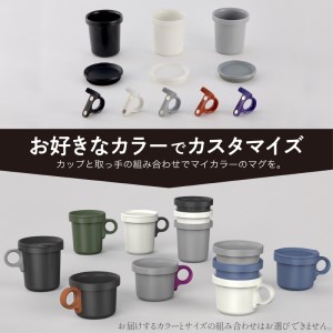 ovject 琺瑯 （ ほうろう ） フックマグ （ Ｓ ） 2個 ホワイト ｘ テラコッタ 生活雑貨 日用品 生活用品 カップ コップ ホーロー アウトドア マグカップ【027D-020】