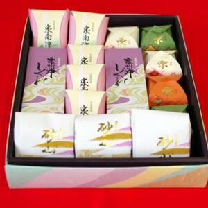 泉州名物 職人こだわりの手作り和菓子詰め合わせ4種15個【004D-017】