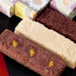 泉州名物 職人こだわりの手作り和菓子詰め合わせ4種15個【004D-017】