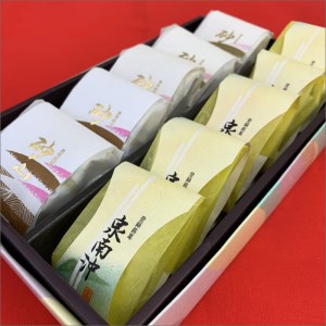 職人 こだわりの 手作り 和菓子 （ 泉南 銘菓 詰め合わせ ） 和菓子セット 和菓子詰め合わせ 詰合せ お中元 お歳暮 お供え物 贈答【004E-005】