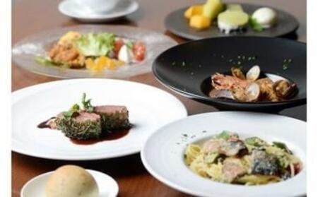 イタリアンレストランnuno ペアディナーコース食事券【012C-001】