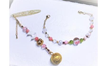 オリジナル 根付・羽織紐「蝉時雨」 オリジナル根付・羽織紐セット 「蝉時雨」007B-061 - 大阪府泉南市