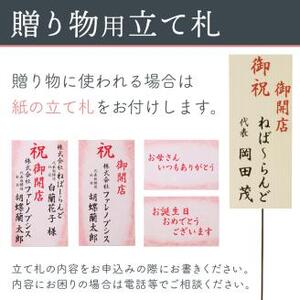 胡蝶蘭 白大輪3本立 42輪【008B-010】