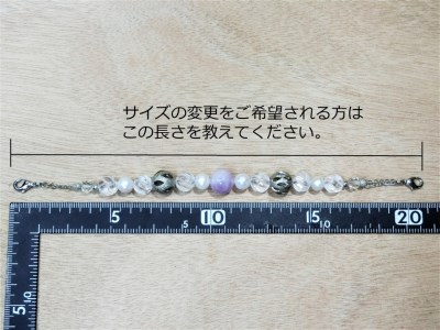 オリジナル根付・羽織紐セット 「純白のプライド」【007B-079】