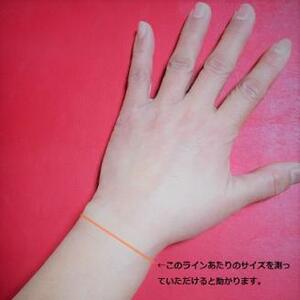 天然石ブレスレット「癒しのフクロウ」恋愛運【007B-082】